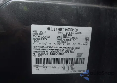 2019 Lincoln Nautilus Select из США, поврежденный, VIN 2LMPJ6K99KBL13432